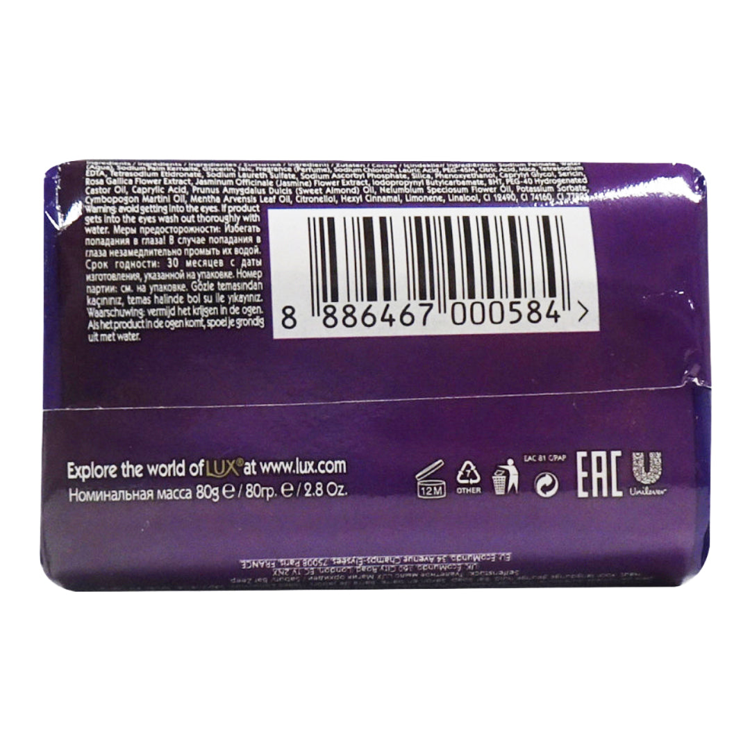 pastilla-de-jabon-lux-80-gr-magical-spell