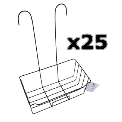 Pack de 10 o 25 ud -Cesto de Ducha Sami 25x14x36 cm