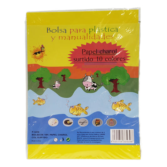 Papel Charol 10 Hojas de Colores Variados Kirica