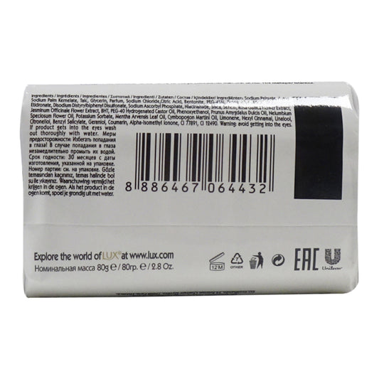 pastilla-de-jabon-80-gr-bright-impress