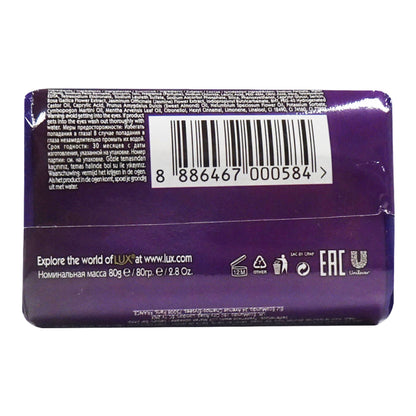 pastilla-de-jabon-lux-80-gr-magical-spell